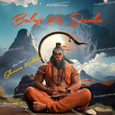 Balaji Ka Danka - Sheenam Katholic album cover 