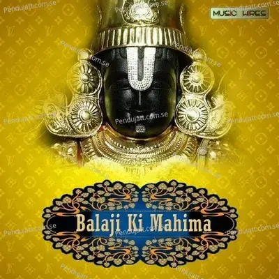 Balajipuram Ki Mahima Nirali - Vinod Rathod album cover 