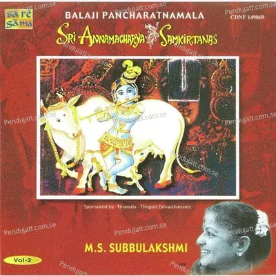 Okaparikokapari Karaharapriya - Sri Annamacharya album cover 