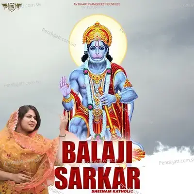 Balaji Sarkar - Sheenam Katholic album cover 