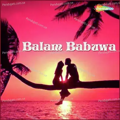 Bambai Aail Baadu - Rajesh Bastiwala album cover 