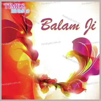 Bajariya Me - Vinit Kumar album cover 