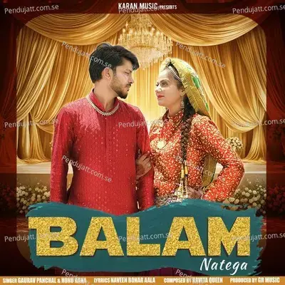 Balam Natega - Nonu Rana album cover 