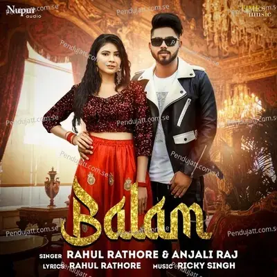 Balam - Rahul Rathore album cover 