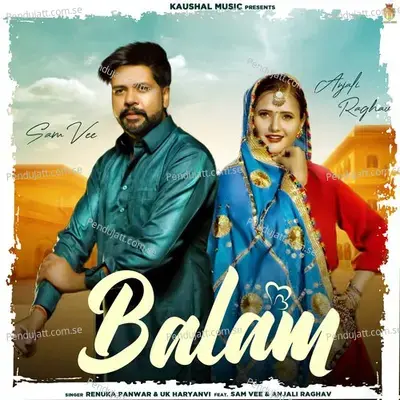 Balam - Renuka Panwar album cover 