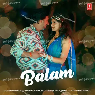 Balam - Sonu Charan album cover 