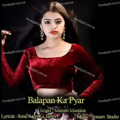 Balapan Ka Pyar - Sonam Studio