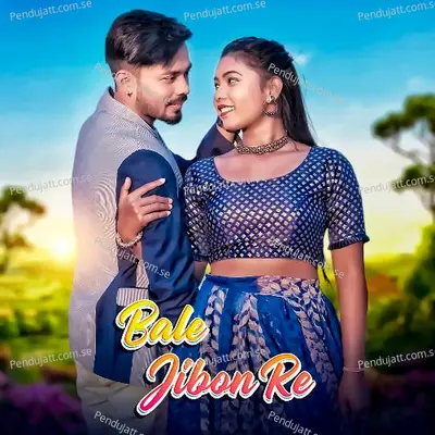 Bale Jibon Re - Nirmala Kisku Soren album cover 