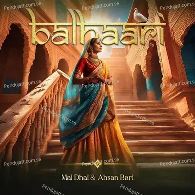 Balhaari - Ahsan Bari album cover 