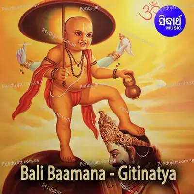 Bali Baamana 3 - Subash Dash album cover 