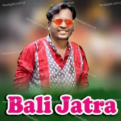 Bali Jatra - Shashwat Kumar Tripathy album cover 