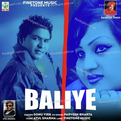 Baliye - Sonu Virk album cover 