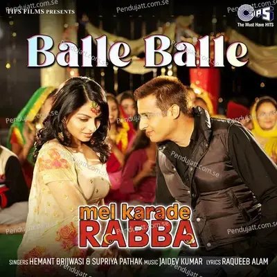 Balle Balle - Hemant Brijwasi album cover 