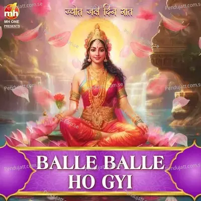 Balle Balle Ho Gyi - Vipin Sachdeva album cover 