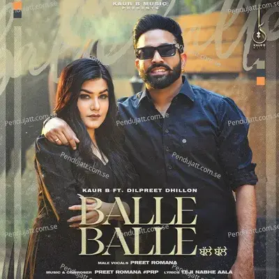 Balle Balle - Kaur B album cover 