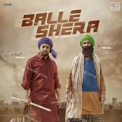 Balle Shera - Harf Cheema album cover 