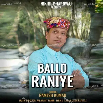 Ballo Raniye - Ramesh Kumar album cover 