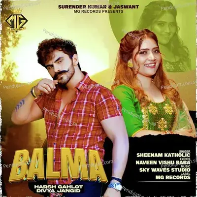 Balma - Sheenam Katholic album cover 