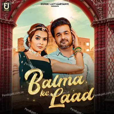 Balma Ke Laad - Mohit Sharma album cover 