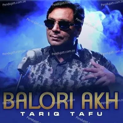 Balori Akh - Tariq Tafu album cover 