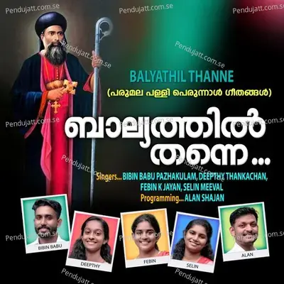 Balyathil Thanne - Bibin Babu album cover 