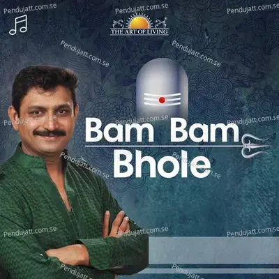 Bam Bam Bhole - Kavya Limaye album cover 