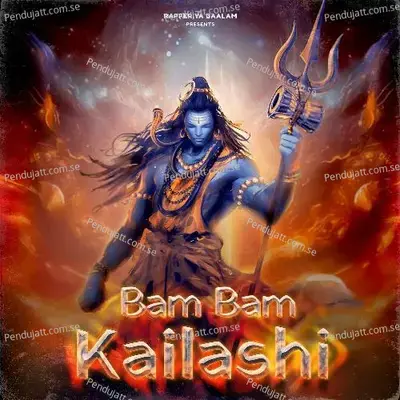 Bam Bam Kailashi - Rapperiya Baalam album cover 