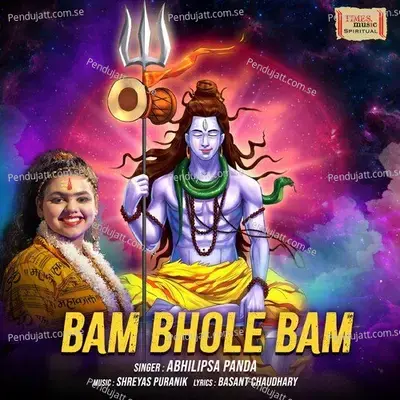 Bam Bhole Bam - Abhilipsa Panda album cover 