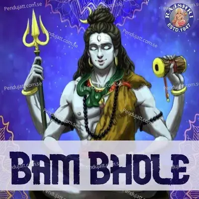 Bam Bhole - Various Artists
