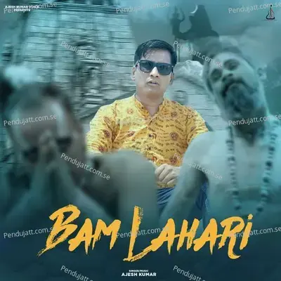 Bam Lahari - Ajesh Kumar album cover 