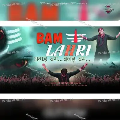 Bam Lahri - Surender Romio
