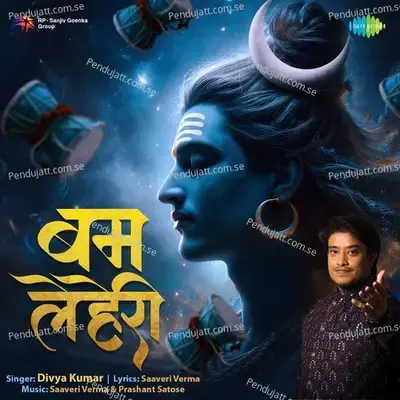 Bam Leheri - Saaveri Verma album cover 