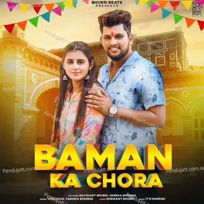 Baman Ka Chora - Ravikant Bhurri album cover 