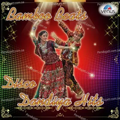 Punamni Pyari Pyari Raat - Jyostna Hardikar album cover 