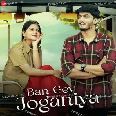 Ban Gev Joganiya - Monika Verma album cover 