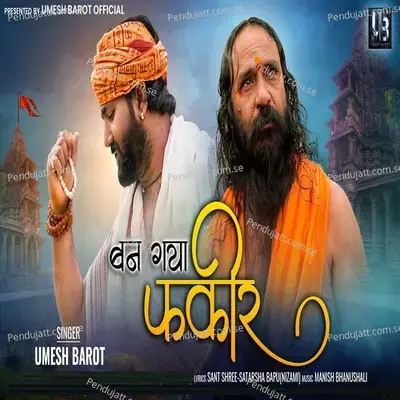 Ban Gya Fakir - Umesh Barot album cover 