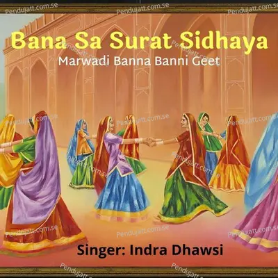 Banado Puche Sun Mari Banadi - Indra Dhawsi album cover 