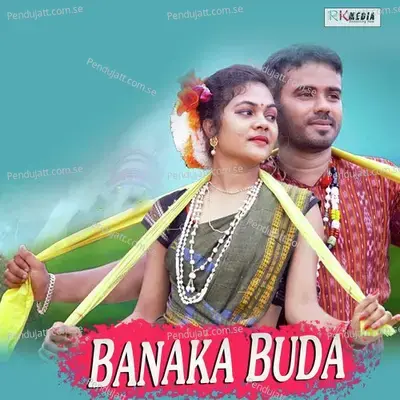 Banaka Buda - Bikash Bag album cover 