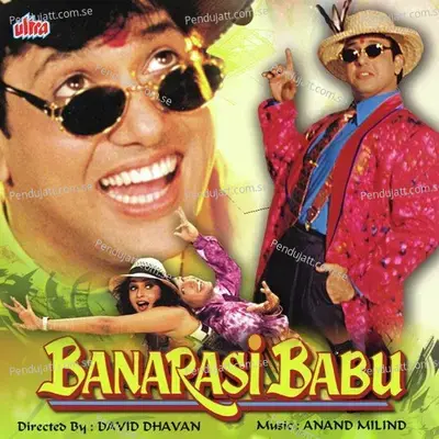 Sasuri Garam Garam - Vinod Rathod album cover 