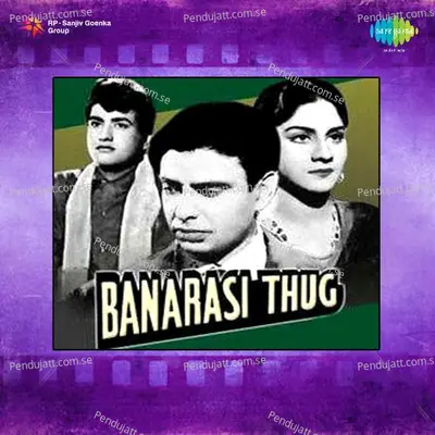 Banarasi Thug - Iqbal Qureshi cover album