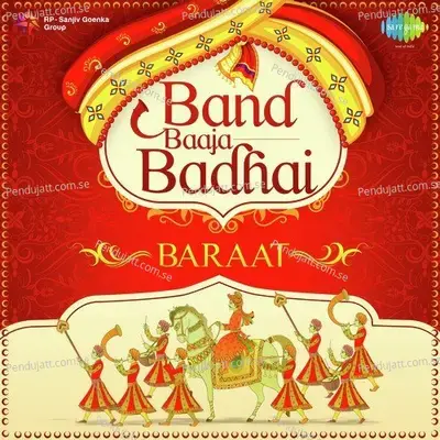 Banno Ki Aayegi Baraat - Pamela Chopra album cover 