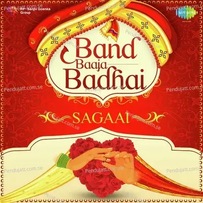 Balam Se Milan Hoga - Geeta Dutt album cover 