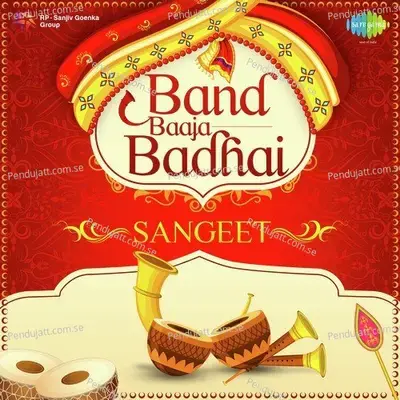 Ladkiwalo Ladki Tumhari Kunwari Reh Jaati - Asha Bhosle album cover 