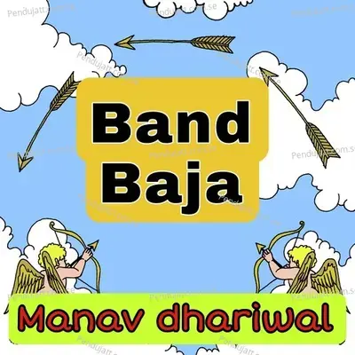 Band Baja - Manav Dhariwal album cover 