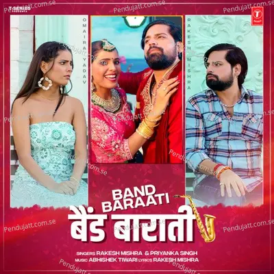 Band Baraati - Rakesh Mishra album cover 