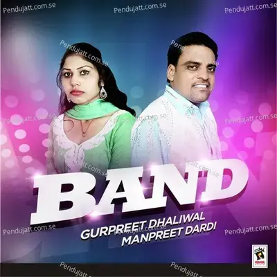 Bathinda Zila - Gurpreet Dhaliwal album cover 