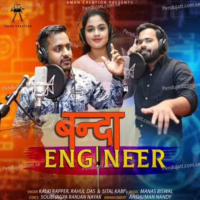 Banda Engineer - Kalki Rapper album cover 