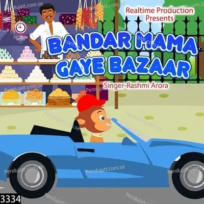 Bandar Mama Gaye Bazaar - Rashmi Arora album cover 