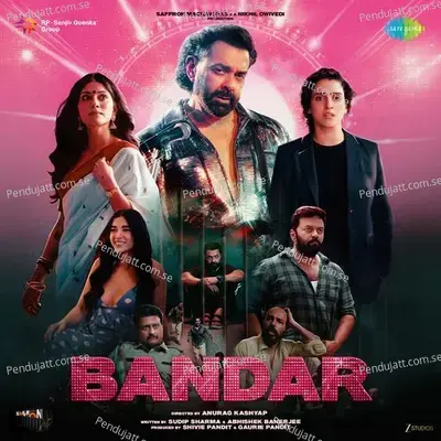 Bandar
