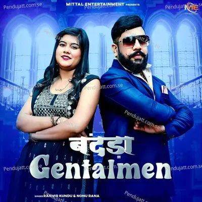 Bandara Gentalmen - Ranvir Kundu album cover 